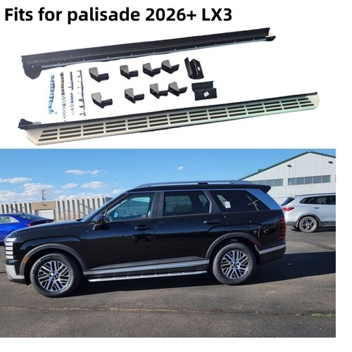 2PCS Side Steps Running Boards Nerf Bars Fits For Hyundai Palisade LX3 